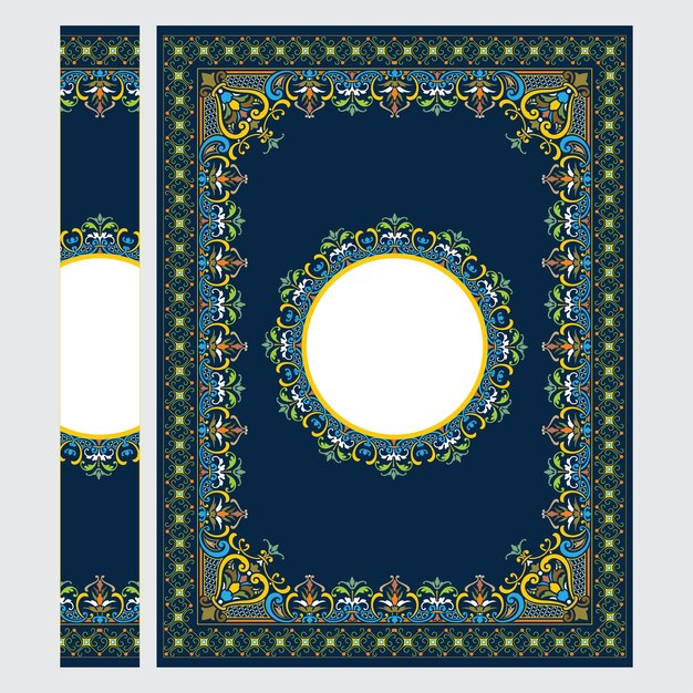 Premium Vector Ontwerp, Koran Cover ontwerp, Islamitische frames templets