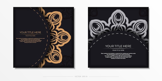 Готовим приглашение с греческим орнаментом. Стильный векторный шаблон для полиграфической открытки в черном цвете с винтажем
