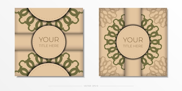 Vector preparing an invitation with a place for your text and abstract patterns template for print design postcard beige colors with mandala ornament