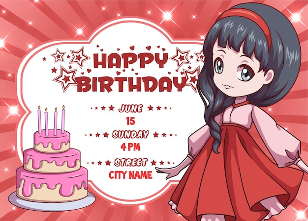 プリンセス招待お誕生日おめでとう女の子