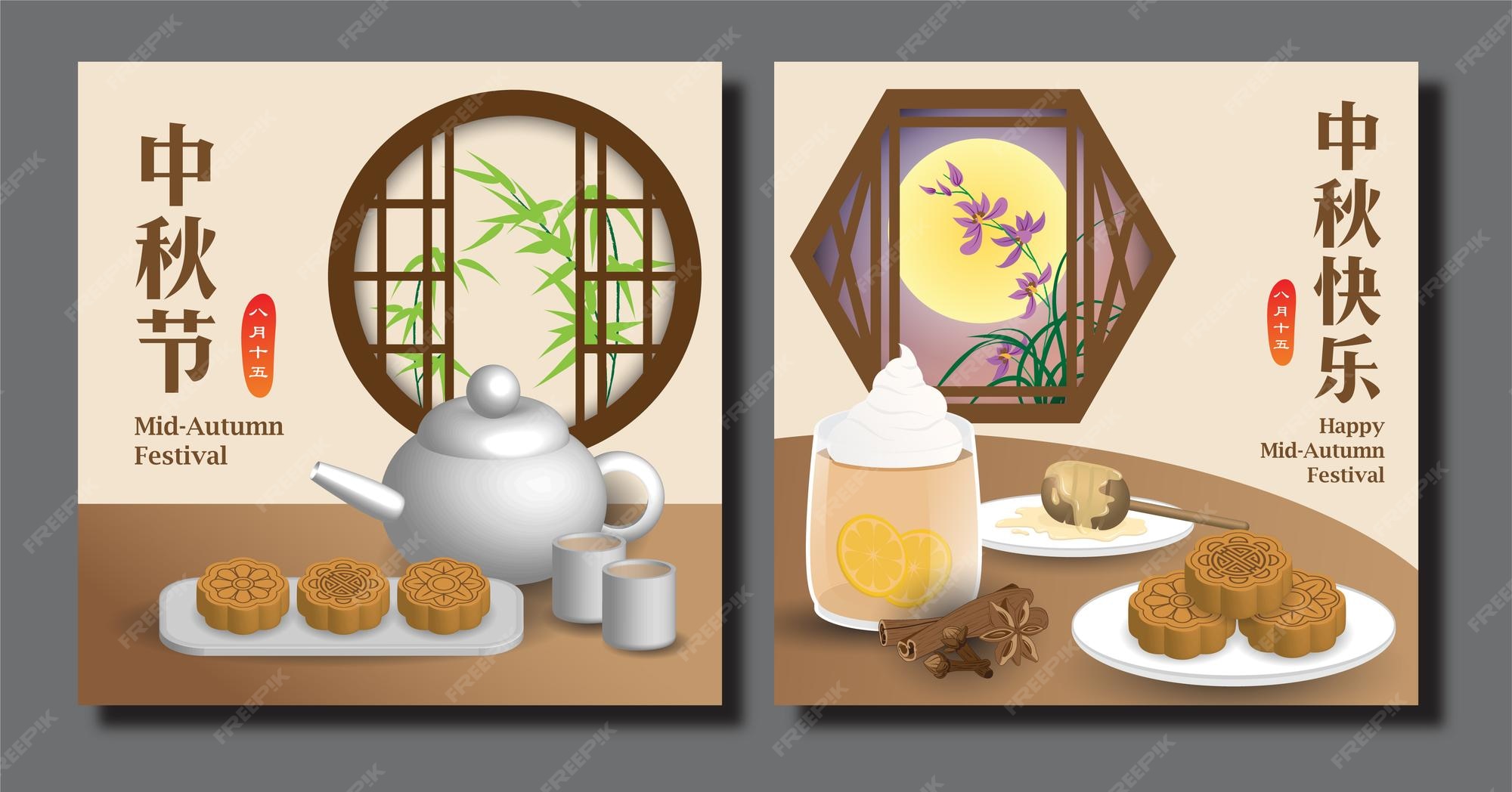ramadan festival greeting card