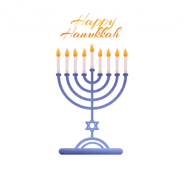 Vector print hanukkah vector holiday