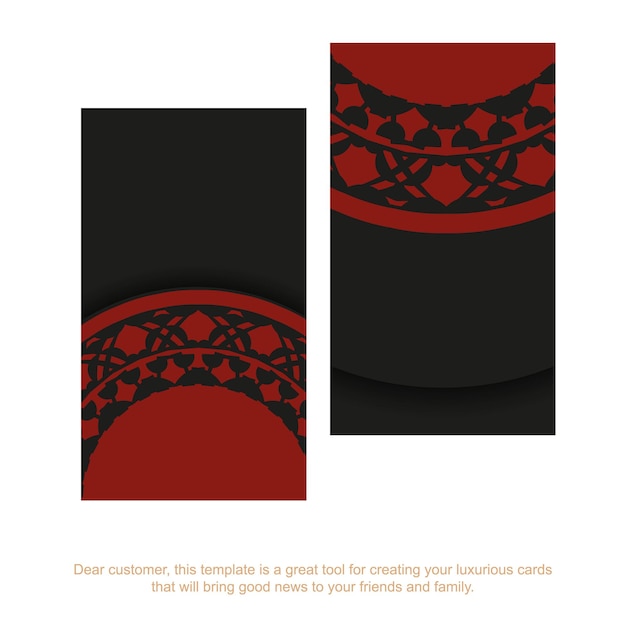 빨간색 패턴으로 인쇄 가능한 검은색 명함 디자인. 텍스트 및 고급 장식품을 위한 장소가 있는 벡터 명함 템플릿입니다.