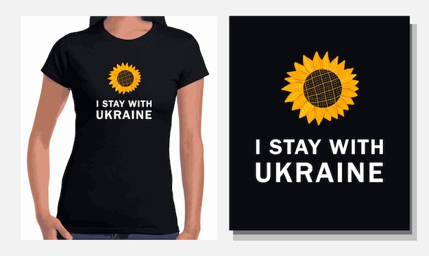 Printable print i stay with ukraine.sunflower