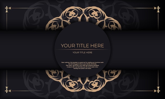 ベクトル ヴィンテージの装飾品を使用した印刷可能な招待状のデザイン 豪華なヴィンテージの装飾品とテキストの下に配置された黒の背景