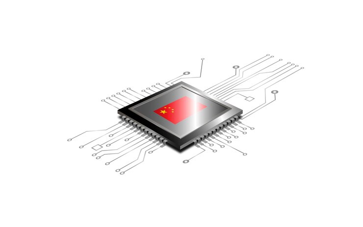 Vector processor with flag of china on a white background technology concept vector