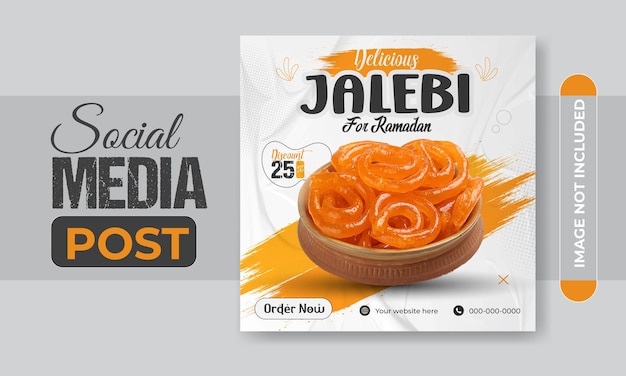 인도 음식용 제품은 "라마단을 위한 특별한 jalebi"라는 텍스트와 함께 표시됩니다.