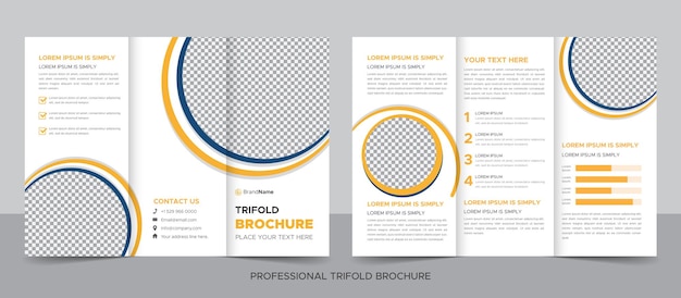 Профессиональный бизнес брошюра дизайн trifold