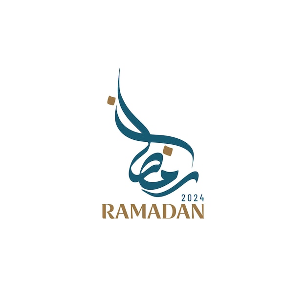 プロフェッショナル・フリースタイル・ラマダン・アラビア・カリグラフィー ロゴデザイン