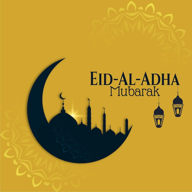 Professional islamic eid mubarak festival card