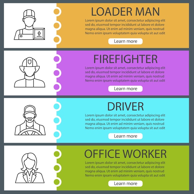 직업 웹 배너 템플릿 세트