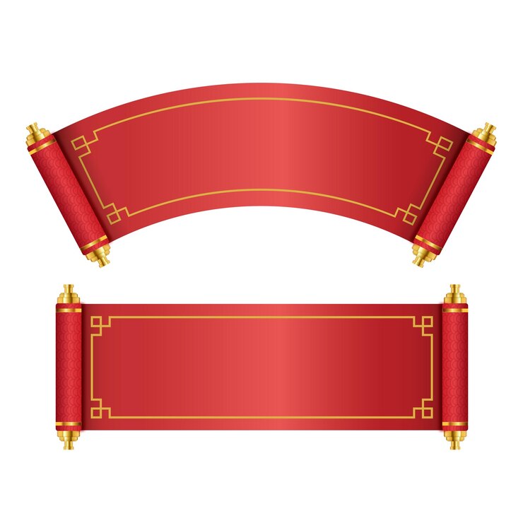 Vector promotional border