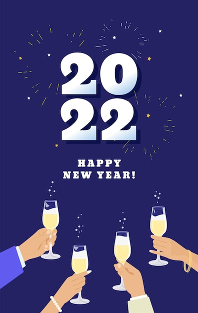 Vector proost! gelukkig nieuw 2022 jaar vieren poster met een groep mensen die vanavond roosteren met champagne