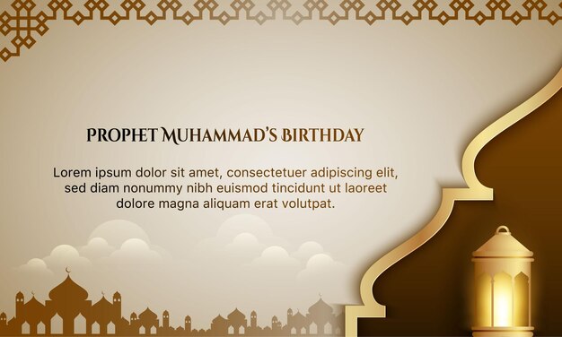 Prophet muhammad's birthday greeting card islamic banner background