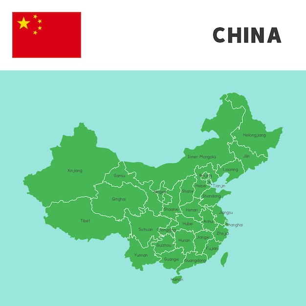 Province name in china map and flag vector