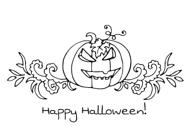 Тыква с красивыми цветочными узорами хэллоуин осенние праздники векторная иллюстрация