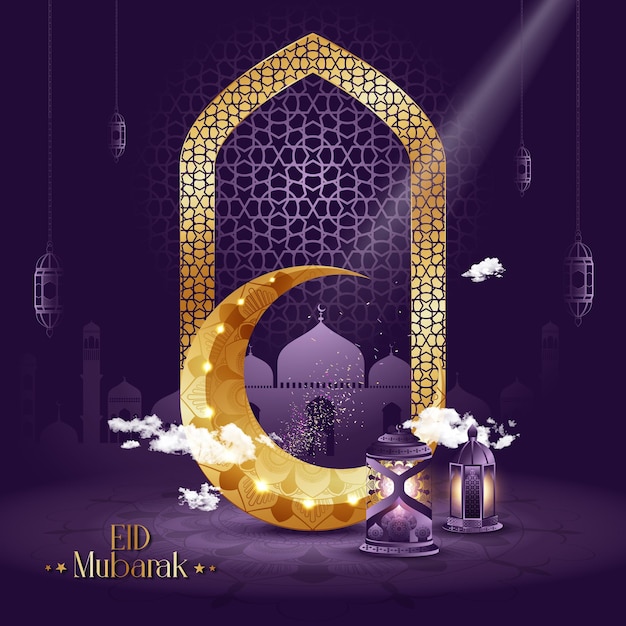 A purple background with a gold and purple design and a crescent moon and a lantern with the words e mu mu mu mubarak