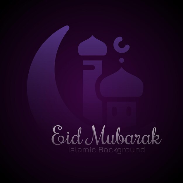 Vector a purple background with a mosque on it