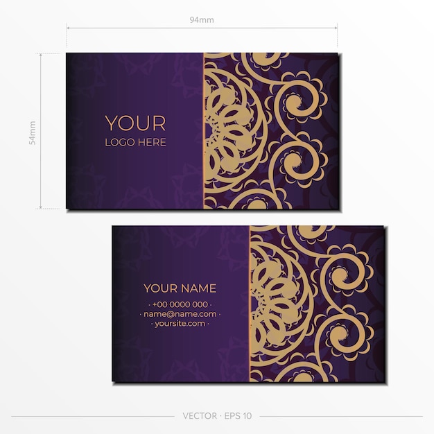 Фиолетовые визитки декоративные визитки украшают восточный узор иллюстрации