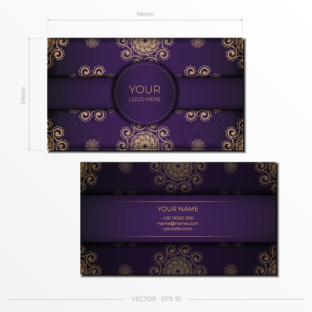 Фиолетовые визитки с декоративными украшениями визитки восточный узор иллюстрации