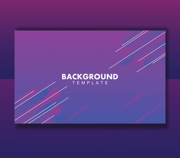 紫色のグラデーションの抽象的な背景デザインテンプレート