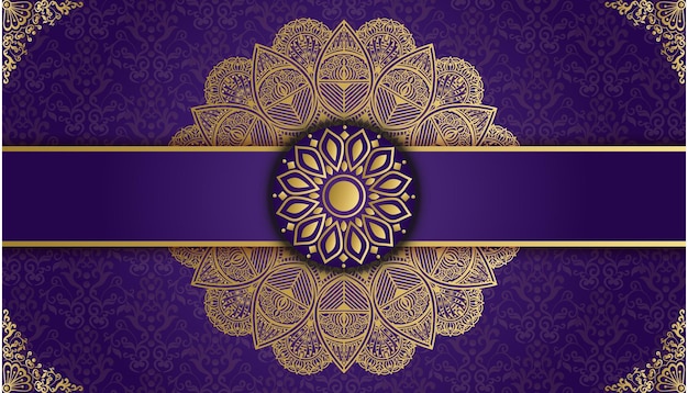 Vector purple and gold background with a gold ribbon and a round pattern on the bottom.