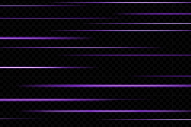 Фиолетовые горизонтальные лучи линии линз Лазерные лучи световые лучи