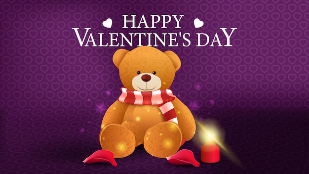 Vector purple horizontal valentine's day greeting card