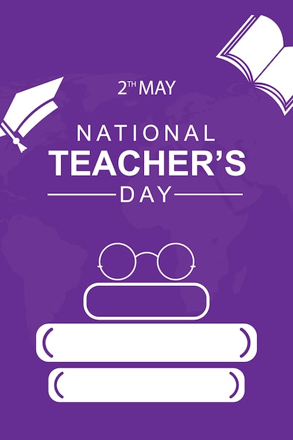 Фиолетовый плакат к национальному дню учителя.