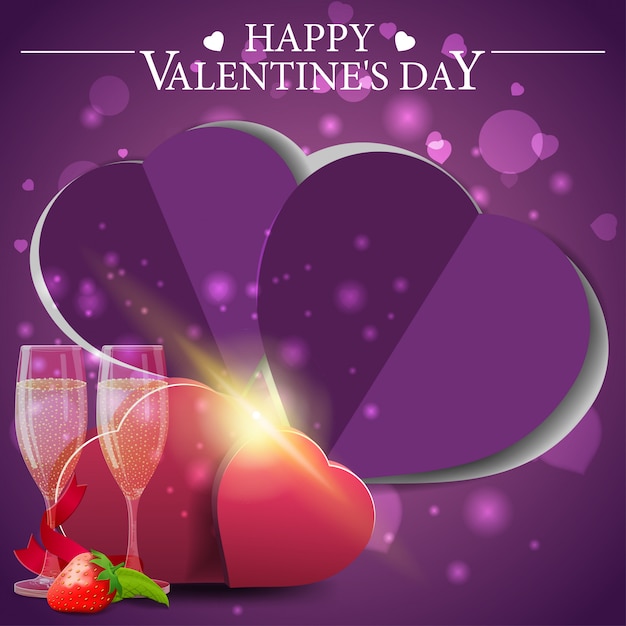 Фиолетовая открытка ко дню Святого Валентина