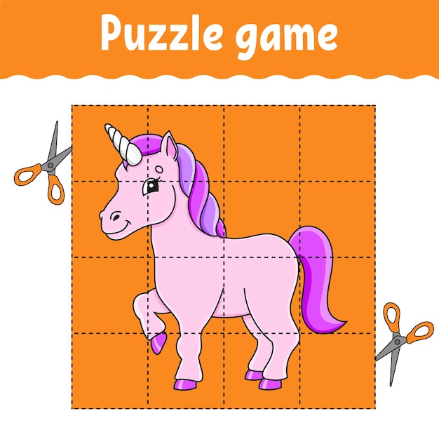 子供向けパズルゲーム教育開発ワークシート