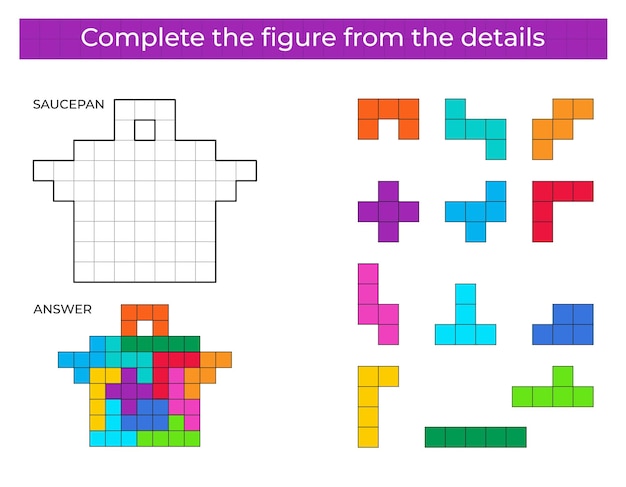 ティーポットを使ったパズルゲーム。子供向けのカラフルなディテール。完成図。子供向けの教育ゲーム