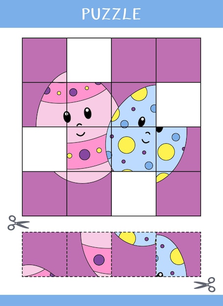 Vector puzzle for kids cut and glue vector worksheet