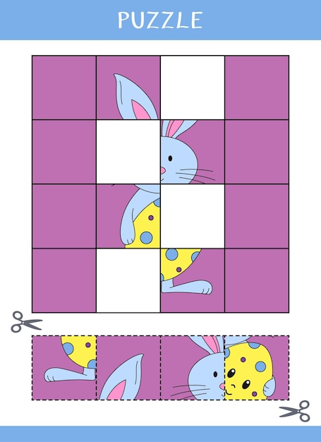 Vector puzzle for kids cut and glue vector worksheet