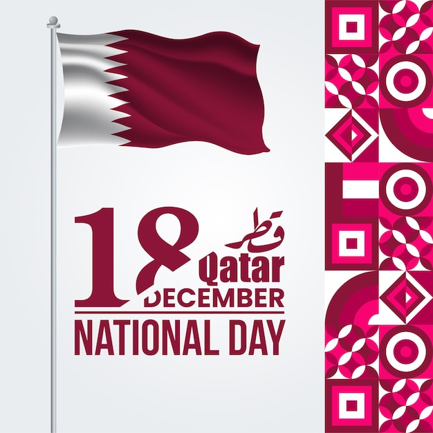 Vector qatar national day