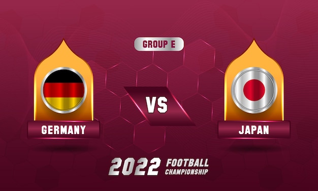 カタールサッカーワールドカップ2022 ドイツ対日本戦