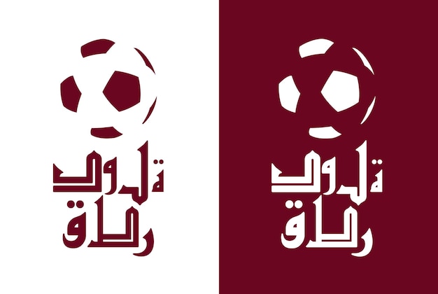 Qatar voetbaltoernooi 2022 logo voetbal Sport vlag concept teken symbool