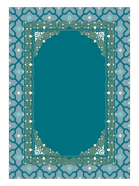 Qruan book cover design