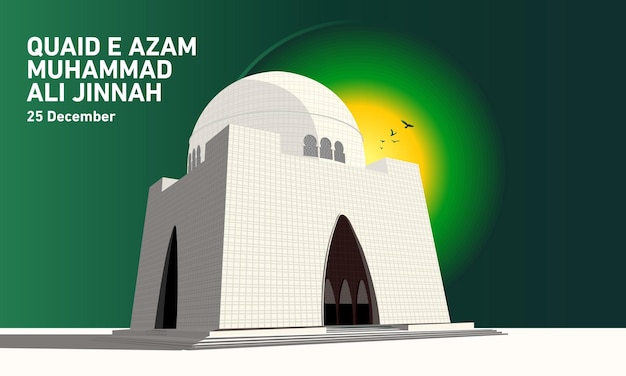 Quaid e Azam Tomb Design