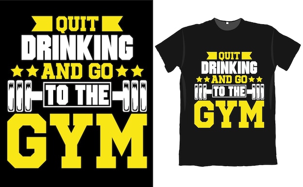 飲酒をやめてgymtシャツのデザインに進む