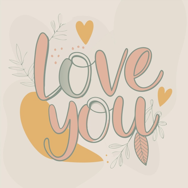 a quote from love you is on a beige background