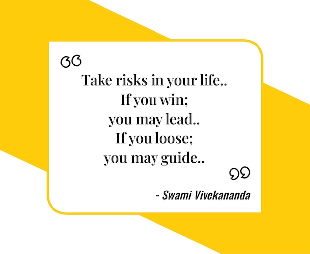 Quote poster for room office quote of swam vivekanand