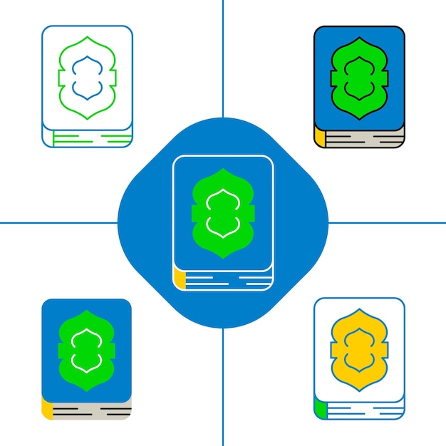 Коран в стиле плоского дизайна