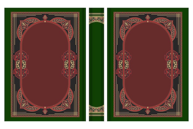 Quran Book Cover Design, Arabic Style border frame ornaments