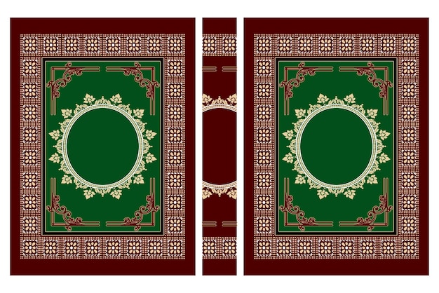 Quran Book Cover