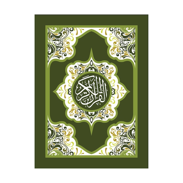 Vector quran cover frames design vector file (vectorbestand voor het ontwerpen van de omslag van de koran)