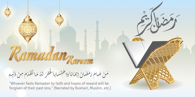 Quran with caligraphy banner design premium 