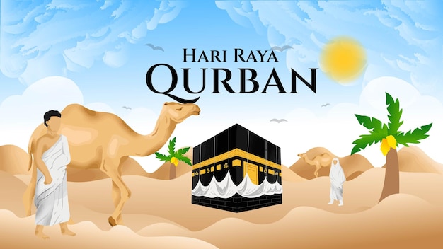 Vector qurban holiday background