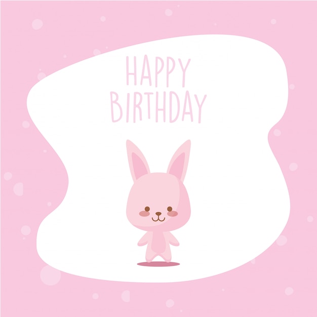ベクトル ウサギの漫画と誕生日カード