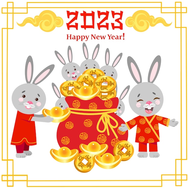 rabbit greeting card happy new year